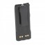 W-MT8610LIP   Pile de remplacement pour radio bidirectionnelle Motorola 8610AR Li-Poly 7.4V 4100mAh